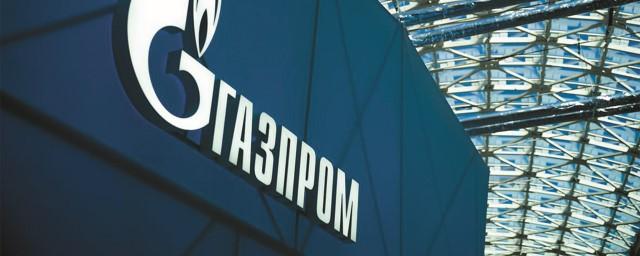 В «Газпроме» заявили, что не признают правомерность требований Uniper о возмещении убытков
