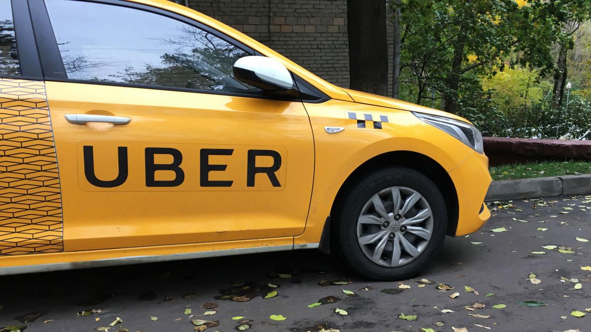 В Колумбии запретили работать компании Uber