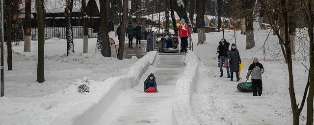 В парке Раменского открыли ледяную горку