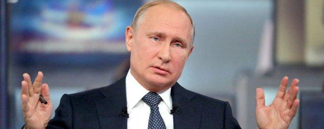 ВЦИОМ сообщил о росте показателя одобрения деятельности Путина