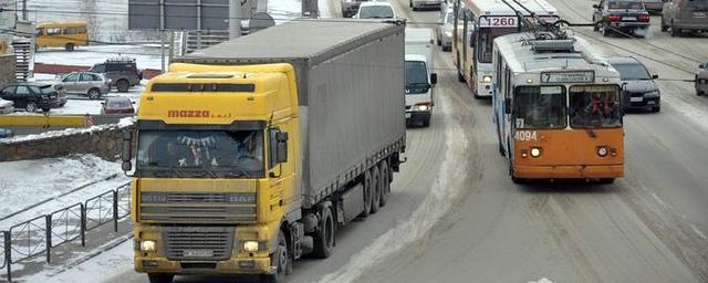 В Новосибирске вводят ограниченный режим движения для большегрузов