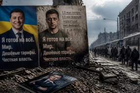 Военкор Стешин раскрыл истинную цель Зеленского: находиться в состоянии вечного конфликта