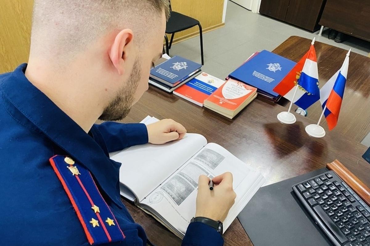 В Тольятти на подростков, спевших песню про Бандеру завели уголовное дело