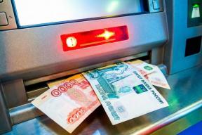 «Попытка не отсвечивать заметнее всего»: эксперт Paygine назвал главные ошибки при внесении наличных в 2026 году