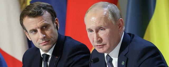 Макрон собирается обсудить с Путиным ситуацию с атомной энергетикой на Украине