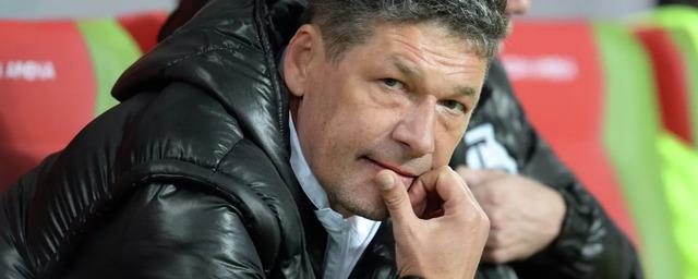 Новым главным тренером «Торпедо» назначен Николай Савичев