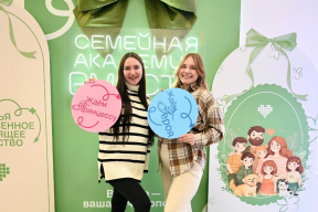 Спикер Госсобрания Владимир Чибиркин: В Саранске открылся молодежный образовательный центр по поддержке семьи «ВМесте»