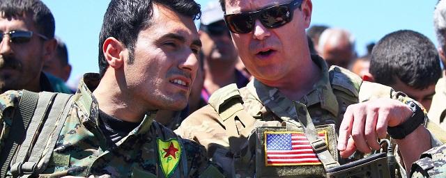 США продолжат сотрудничать с курдами в Сирии