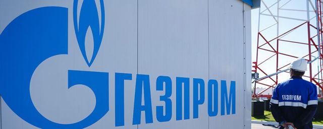 «Газпром» в 2016 году экспортировал рекордное количество газа в Европу