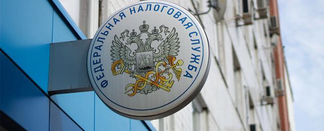 Россия начнет обмениваться налоговой информацией с Багамами и ОАЭ