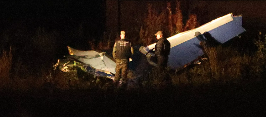 Один из обломков самолета Пригожина обнаружен в двух километрах от места крушения