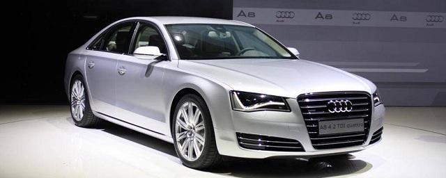 В Германии началось производство нового Audi A8