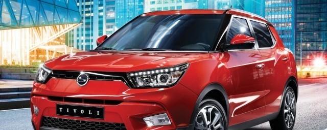 SsangYong в ноябре начнет продавать в России две модели