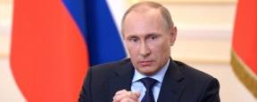 Путин заявил о необходимости «отвязать» экономику РФ от доллара