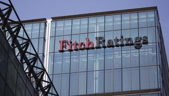 Fitch присвоило Новосибирску рейтинг «BB» с прогнозом «Стабильный»