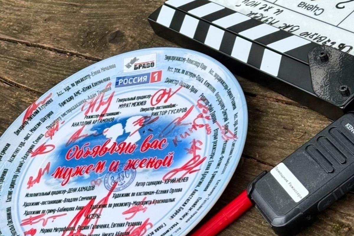 В 2025 году в Калужской области собираются снять два мини-сериал