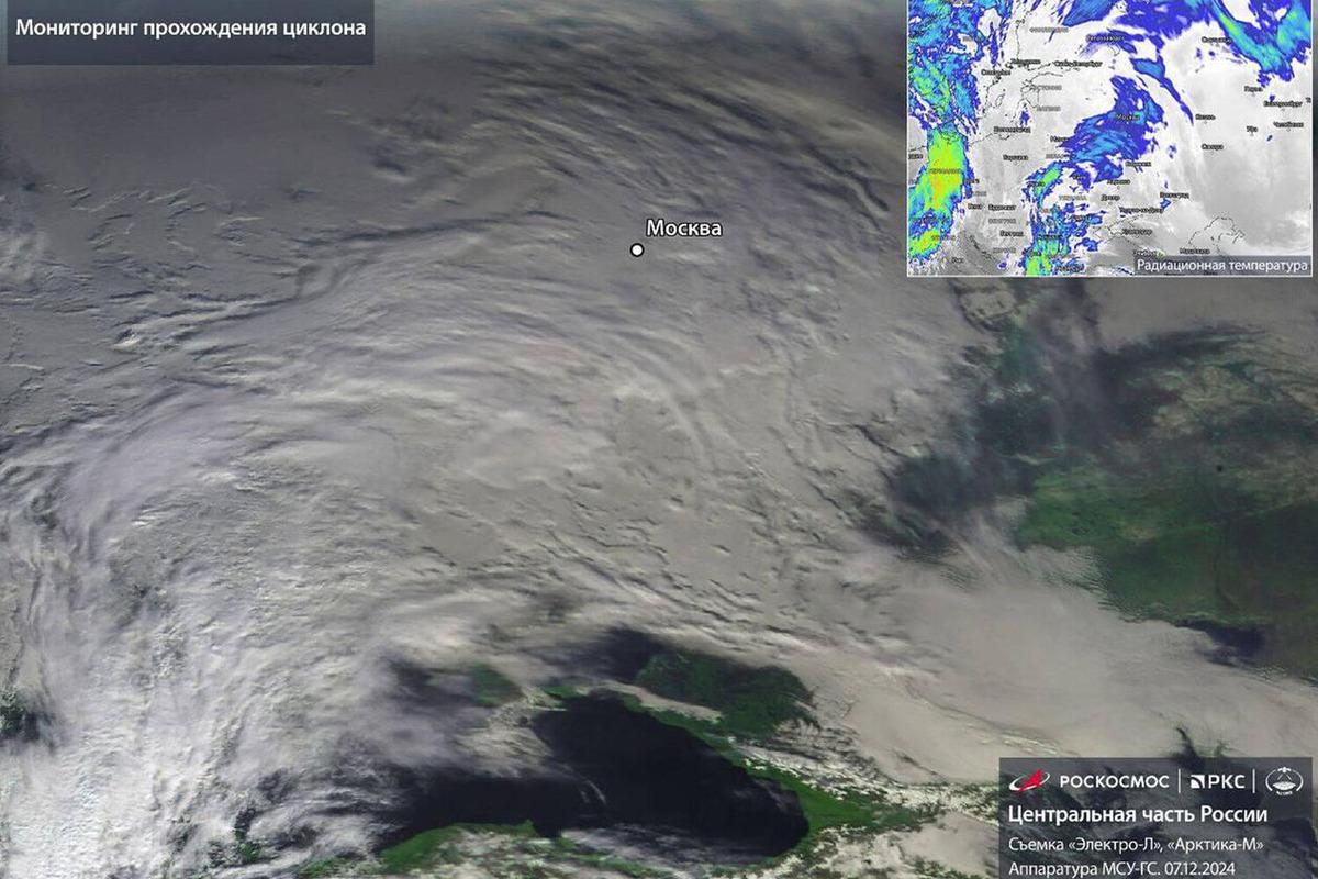 Жителей Подмосковья предупредили о надвигающемся мощном циклоне