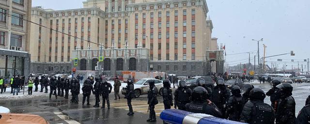 В Москве произошли столкновения протестующих с сотрудниками полиции