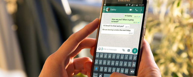 В WhatsApp появилась функция автоматического удаления сообщений через сутки и 90 дней
