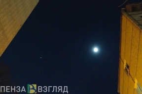 Отмена режима «Беспилотная опасность» в Пензе: ограничения сняты в 1:40