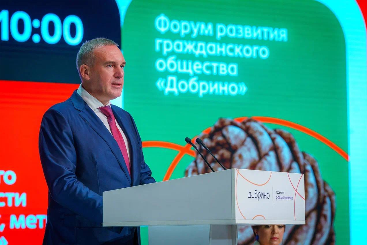 Губернатор ХМАО Руслан Кухарук посетил форум «Добрино»: Развитие гражданского общества – это про реальное влияние на качество жизни людей
