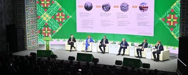 В Башкирии на форуме «Зауралье» заключили соглашения на 107 млрд рублей