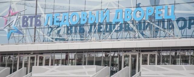 В Москве у Ледового дворца обнаружено тело мужчины