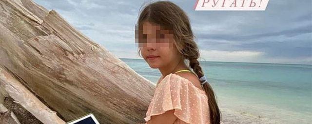 Видео: В Москве разыскивают дочь известного дизайнера Надежды Славиной