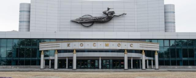В Екатеринбурге крупнейший кинотеатр «Космос» объявил о приостановке своей работы