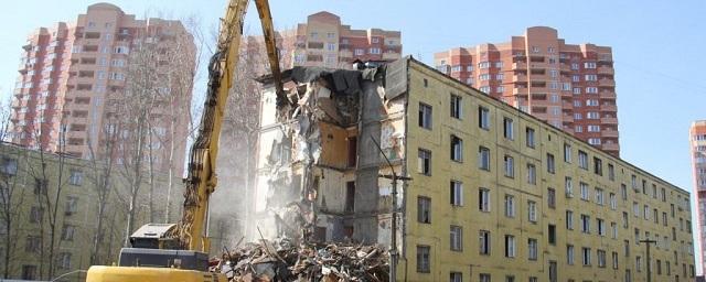 В Пушкинском районе к июню из аварийного жилья переедут 170 семей
