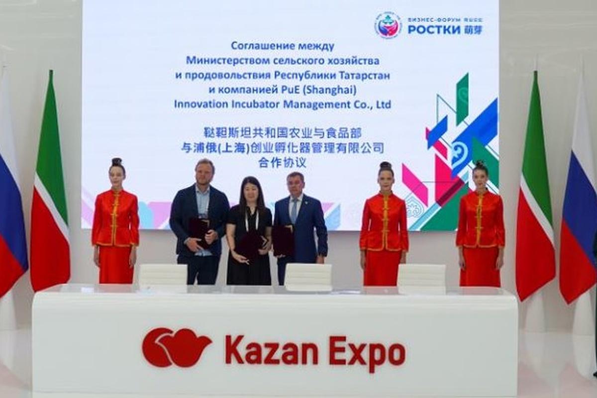 Татарстан намерен продвигать свою агропродукцию в КНР