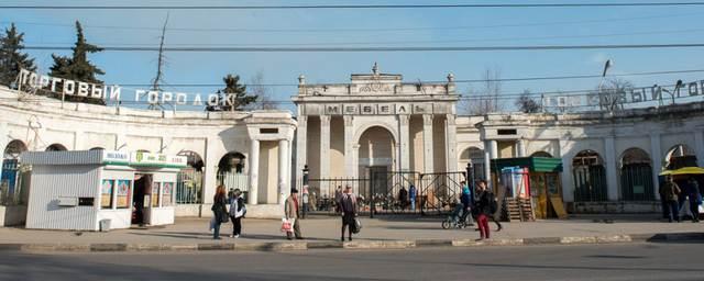 В Рязани на время закроют рынок в Торговом городке, торговцам окажут помощь