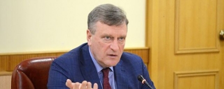 Губернатор Кировской области Васильев объявил, что покидает свой пост