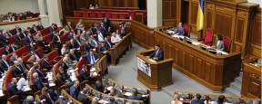 В Верховной Раде признали, что проект новой мобилизации на Украине противоречит конституции страны