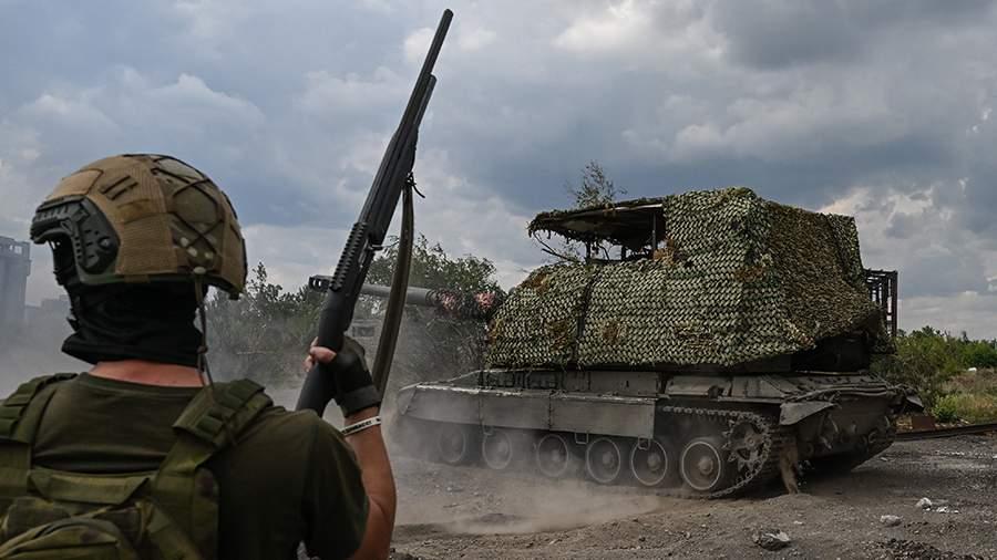 Минобороны сообщило подробности атаки ВСУ на Курскую область