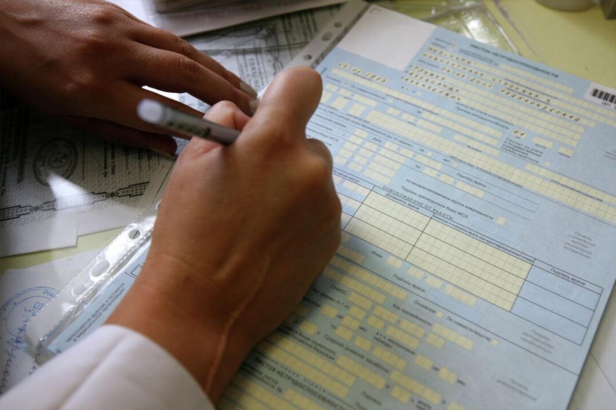 Жителям России грозит выход на работу при некоторых заболеваниях