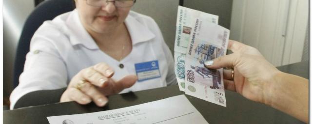 В 600 млрд рублей обошлось россиянам бесплатное лечение в прошлом году