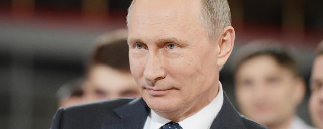 Путин подписал указ о новой Доктрине информационной безопасности РФ