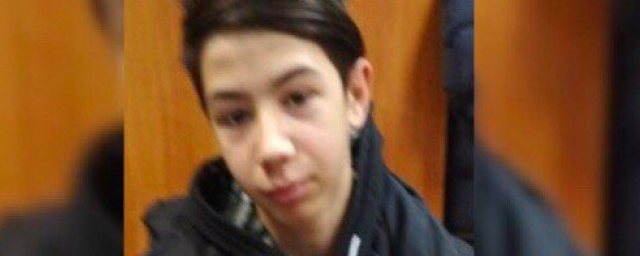 В Ярославле пропал без вести 15-летний Даниил Щербаков