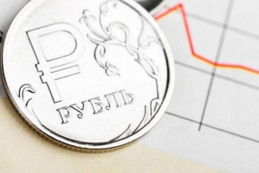 Time to panic? Key rate: the future of the ruble amid financial challenges