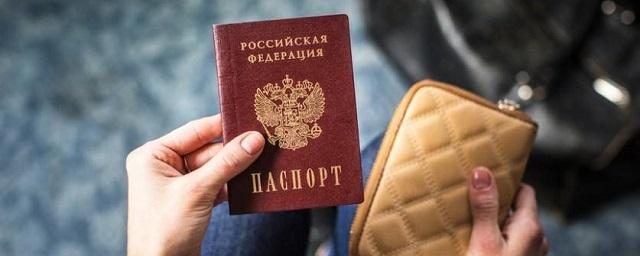 Песков: Россия продолжит выдавать паспорта жителям ЛНР и ДНР