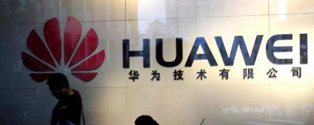 Huawei будет продавать свои чипы сторонним производителям