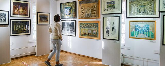 Moscow museums are quarantined until January 15