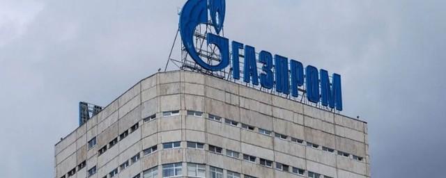 В Gazprom Energy опровергли информацию о национализации Британией её активов