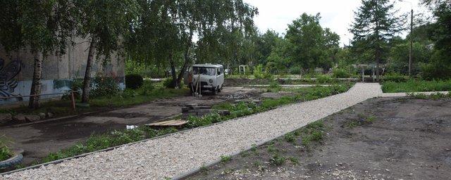 На ремонт дворов Ульяновска потратят 117 млн рублей