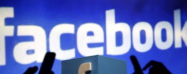 Эксперты: Facebook передает номера телефонов юзеров рекламодателям