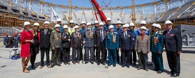 «Волгоград Арену» посетили ветераны Великой Отечественной войны