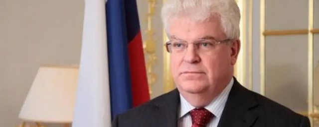 Дипломат Чижов предложил Евросоюзу изменить отношение к РФ, чтоб преодолеть газовый кризис