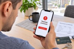 Когда твой VPN становится врагом банка: Как защита от мошенников может оставить тебя без денег