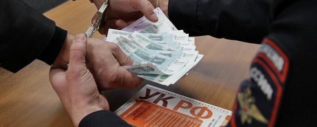 В Саратове экс-глава отдела уголовного розыска получил срок за взятку